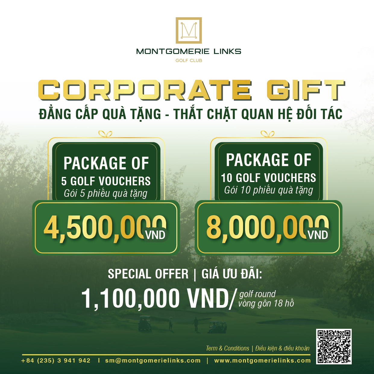 CORPORATE GIFT